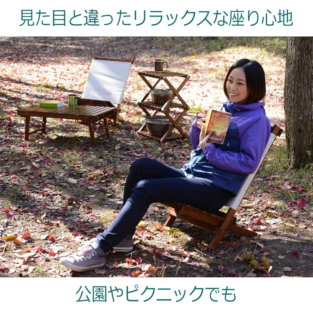 【新品 未使用】TENT FACTORY Woodline Lounger 3脚 ウッドラインラウンジャー チェア(ブルー) / キャンプ用品
